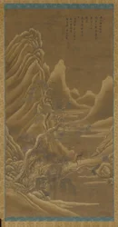 Hegyek, folyó és fenyők – férfi szamárháton, Qing-dinasztia, 17. század.