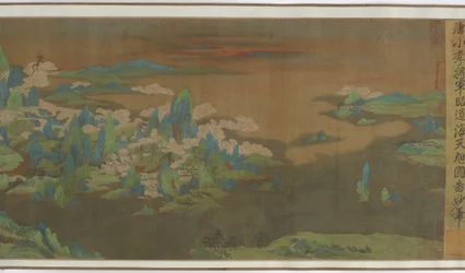 Óceán égbolt, felkelő nap, 16-17. század.