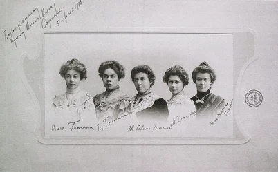 Olga, Elena, Eugenia, Maria és Elizaveta Gnessin Gnessin nővérek, 1905
