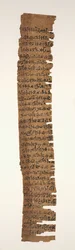 Orakuláris amuletikus rendelet, ie 1069-715.