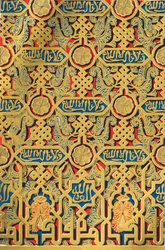 Díszek a táblán, Nagykövetek csarnoka, 1907.