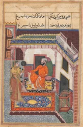 Oldal a Papagáj meséiből Tuti-nama: Negyvenhatodik éjszaka: A papagáj nevet..., c. 1560.