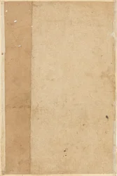 Oldal a Papagáj meséiből Tuti-nama: üres oldal, c. 1560.