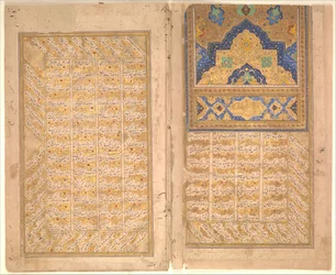 Kalligráfia oldalai egy Nizami Sharafnama tiszteletbeli könyvéből, kb. 1620-30.