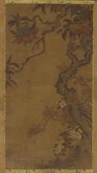 Őszibarack és krizantém, 1368-1644.