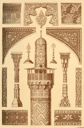 Perzsa építészeti dísz, 1898.