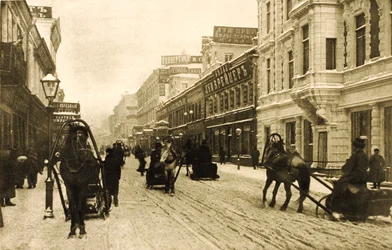 Petrovka utca télen, Moszkva, Oroszország, 1912