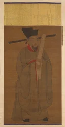 Bao Cseng 998-1061 portréja, valószínűleg Ming-dinasztia, 1368-1644.