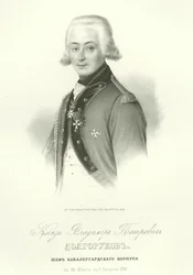 Vlagyimir Petrovics Dolgorukov gróf portréja 1773-1817