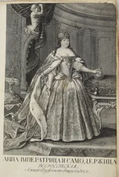 Anna Joannovna császárné portréja 1693-1740, 1730