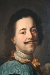 „Nagy Péter portréja”, 19. század első fele
