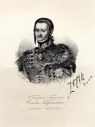 Szemjon Zorich portréja 1745-1799, Nagy Katalin kedvence, XVIII. század vége.