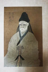 Yi Hwang portréja 1501-1570, XX. század.