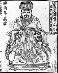 Konfucius kínai gondolkodó és társadalomfilozófus portréja, 1836-1837