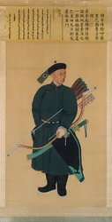 Zhanyinbao császári testőr portréja, 1760-ban.