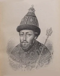 Michail I. Fjodorovics orosz cár portréja 1596-1645