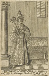 II. Péter orosz cár portréja 1715-1730, kb. 1730.