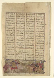 Rustam Lassos, Chin Khaqan, kihúzza fehér elefántjából, Folio from..., 1330-40.