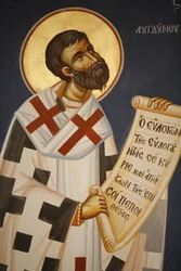 Saint Irene ikon Lyon Franciaország