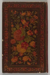 Salman A. Kérdezd meg Af Maulana Nur Al-Din Abderhama Jamea, AH. squash a.d. 1585.