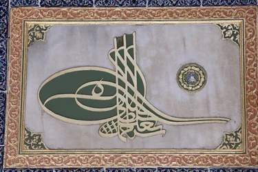 Faragott kalligráfia a Topkapi Palace háremben, Istanbul Turquie