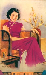 Shanghai reklámplakát, 1930-as évek