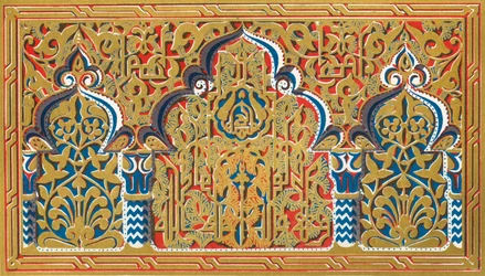 Kis tábla ablakfélfában, A Két nővér csarnoka, 1907.