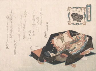 Csomagolókendővel borított ajándéktárgyak, valószínűleg 1816-ból.