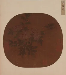 Rózsapermet, Ming-dinasztia, 1368-1644.