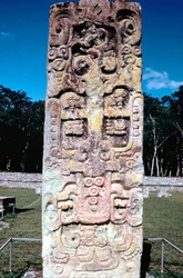Stele B, Copan, Honduras, Kolumbusz előtti, Maya, c300-630