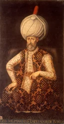 Szulejmán szultán, a csodálatos, 17. század