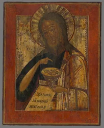 Szent János elődje