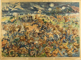 A lodzi csata, 1914
