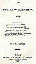 A maratoni csata. Egy vers, 1820