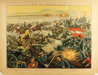 A Kárpátok hágói csata, 1914