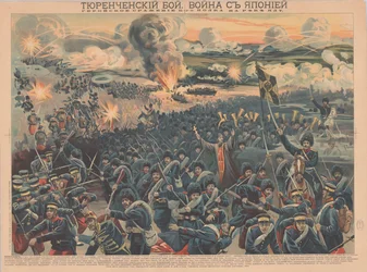 A Yalu folyó csata, 1904.