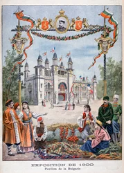 A bolgár pavilon az 1900-as egyetemes kiállításon, Párizs, 1900