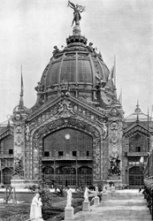 A központi kupola, egyetemes kiállítás, Párizs, 1889