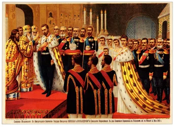 II. Miklós koronázási szertartása. A felkenés, 1896