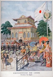 A japán pavilon az 1900-as világkiállításon, Párizs, 1900
