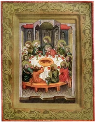 Az utolsó vacsora, 1420 után 1955