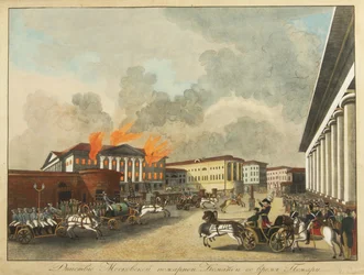 A moszkvai tűzoltók, 1810