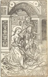 A betlehemes, c. 1500.
