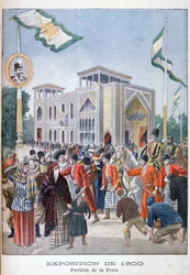 A perzsa pavilon az 1900-as egyetemes kiállításon, Párizs, 1900