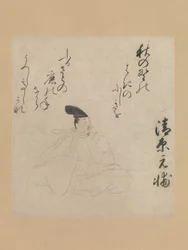 A költő Kiyohara Motosuke..., 15. század eleje.