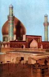 Az al-Askari mecset, Szamarra, Irak, 1930-as évek