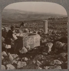 Tekoa romjai, 1900
