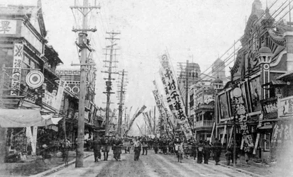 Theatre Street, Yokohama, Japán, XX. század