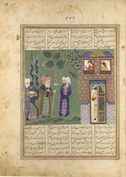 Három férfi egy kastély előtt, Folio egy Khavarannamából Kelet könyve..., kb. 1476-86.