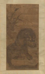 Tigris, 14. század.